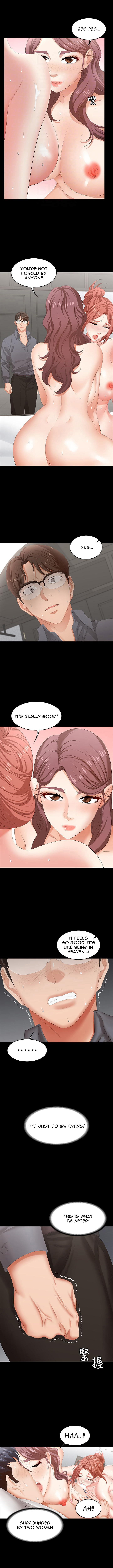 Change Wife Chapter 43 image 4