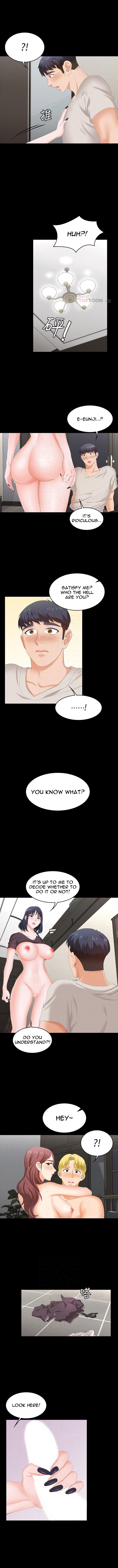 Change Wife Chapter 51 image 3