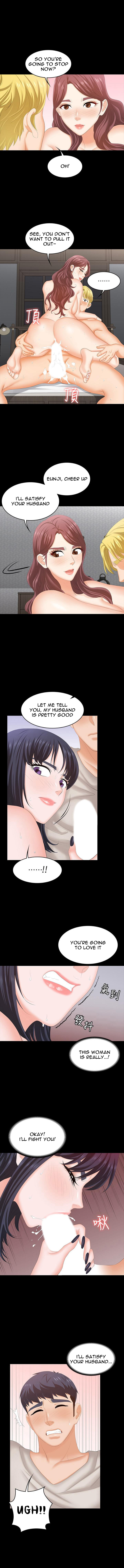 Change Wife Chapter 51 image 5