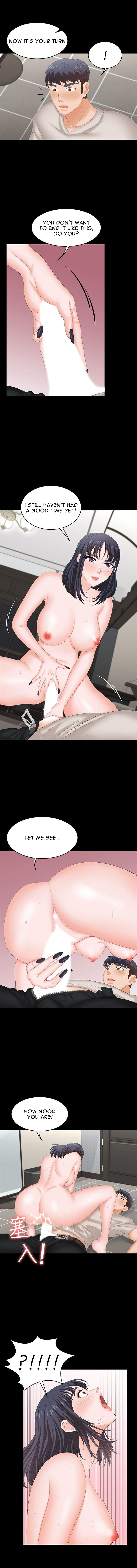 Change Wife Chapter 51 image 8