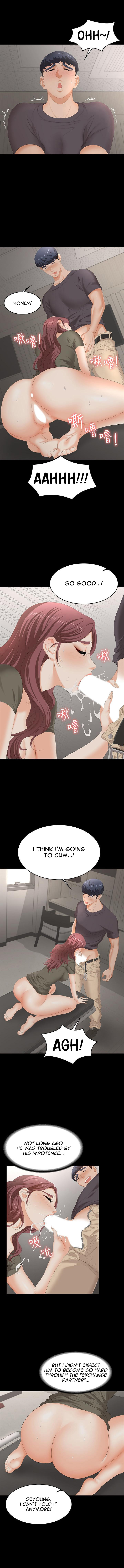 Change Wife Chapter 54 image 7