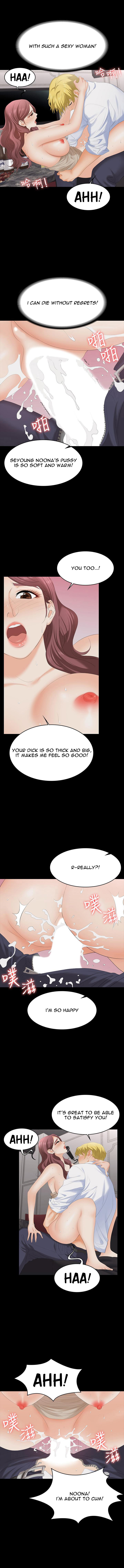 Change Wife Chapter 57 image 7