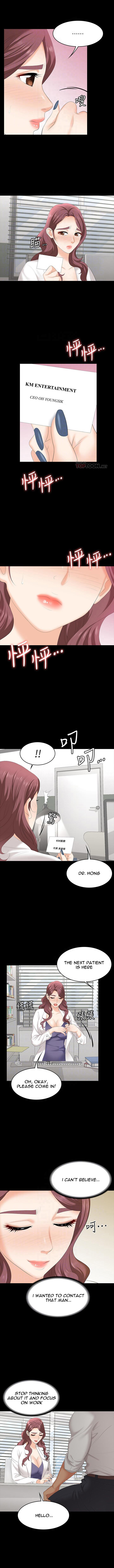 Change Wife Chapter 65 image 4