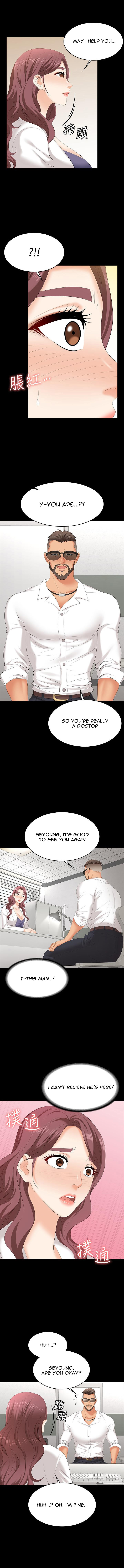 Change Wife Chapter 65 image 5