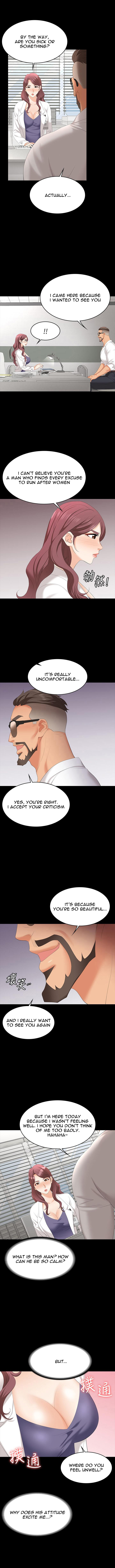 Change Wife Chapter 65 image 6