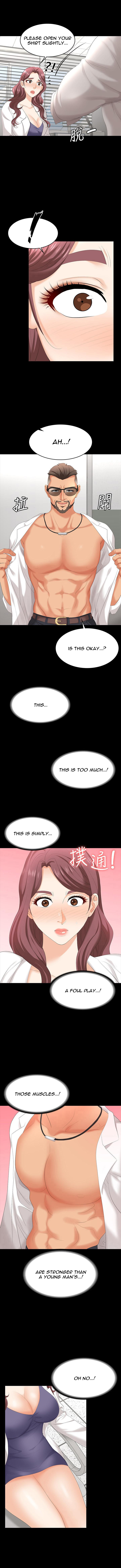 Change Wife Chapter 65 image 8