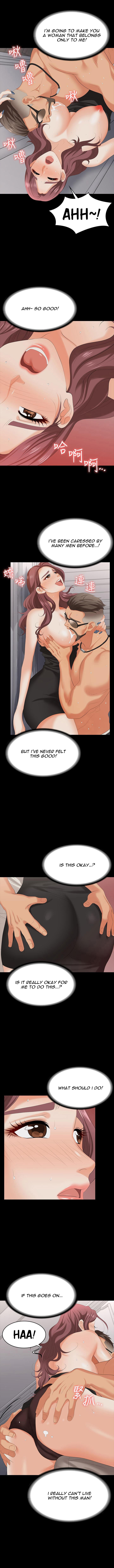 Change Wife Chapter 71 image 5