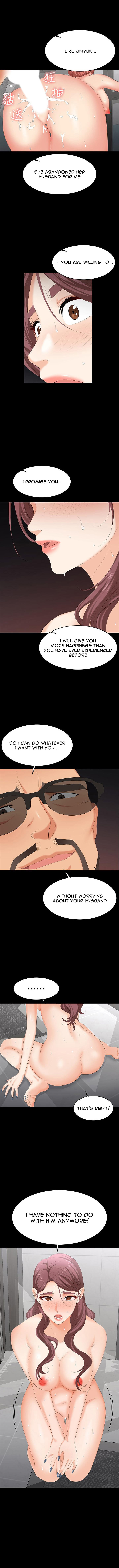 Change Wife Chapter 80 image 0