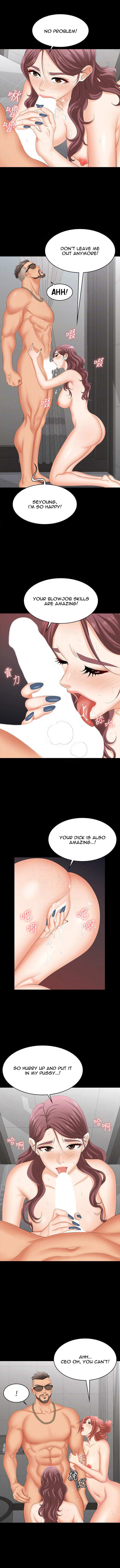 Change Wife Chapter 80 image 2