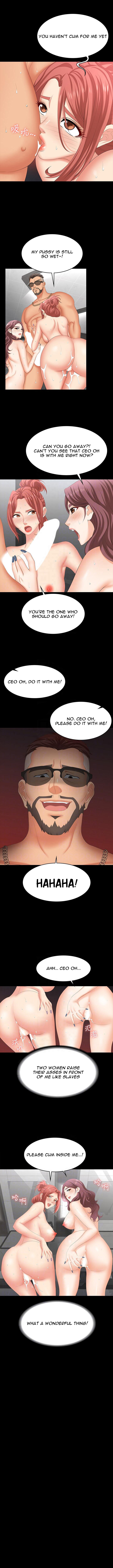 Change Wife Chapter 80 image 3