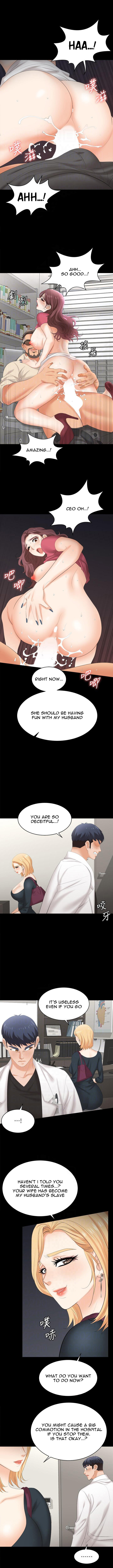 Change Wife Chapter 83 image 2