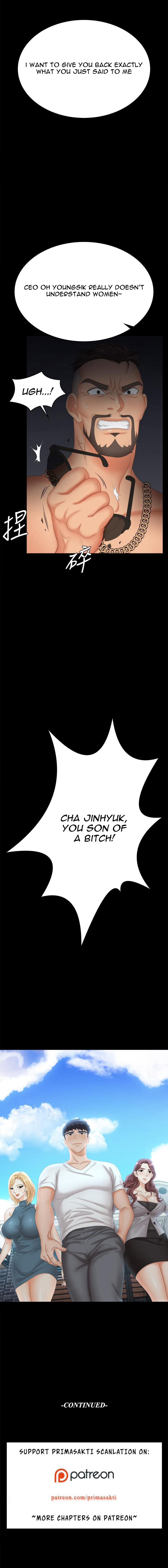 Change Wife Chapter 85 image 14