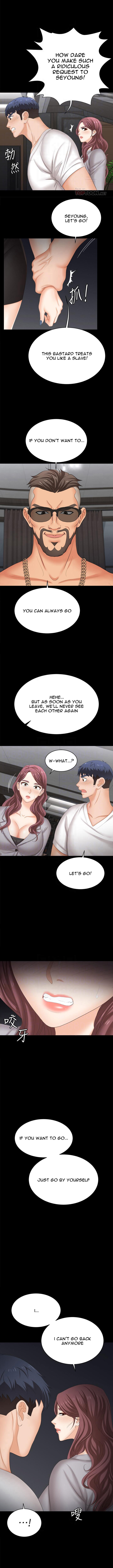 Change Wife Chapter 85 image 2