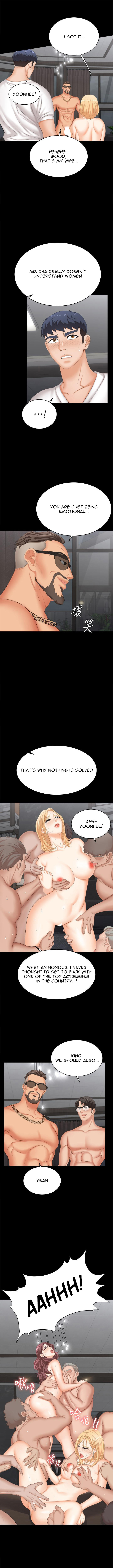 Change Wife Chapter 85 image 6