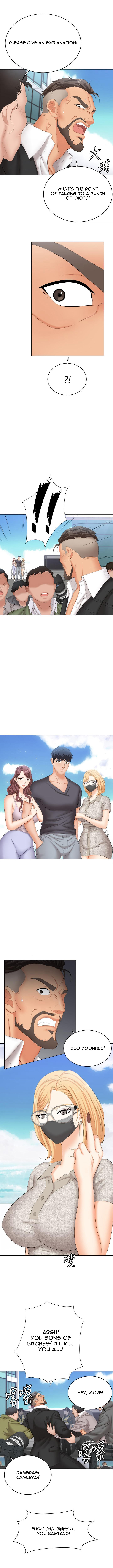 Change Wife Chapter 86 - The End image 9
