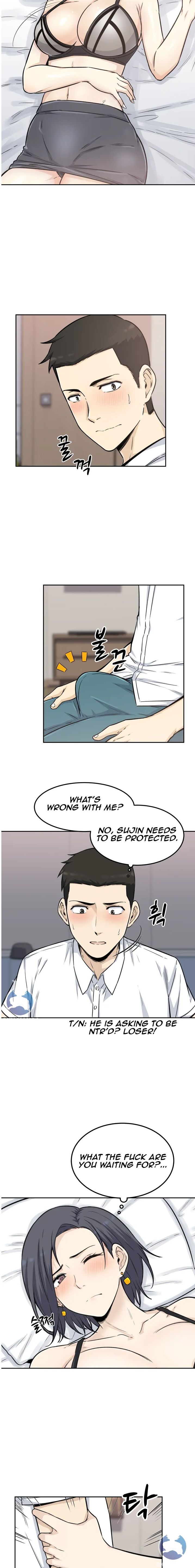 Gomusin Chapter 1 image 9