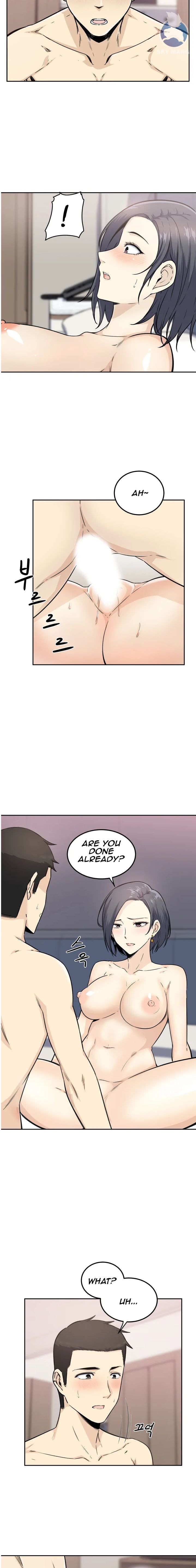 Gomusin Chapter 1 image 13