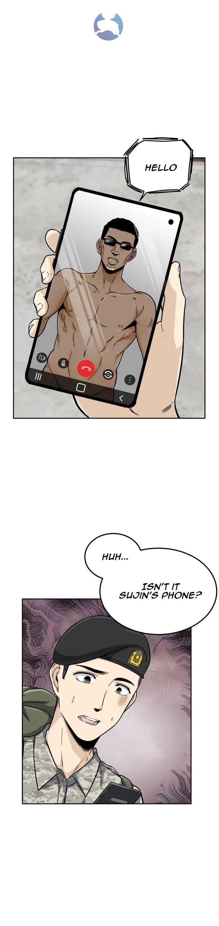 Gomusin Chapter 1 image 20