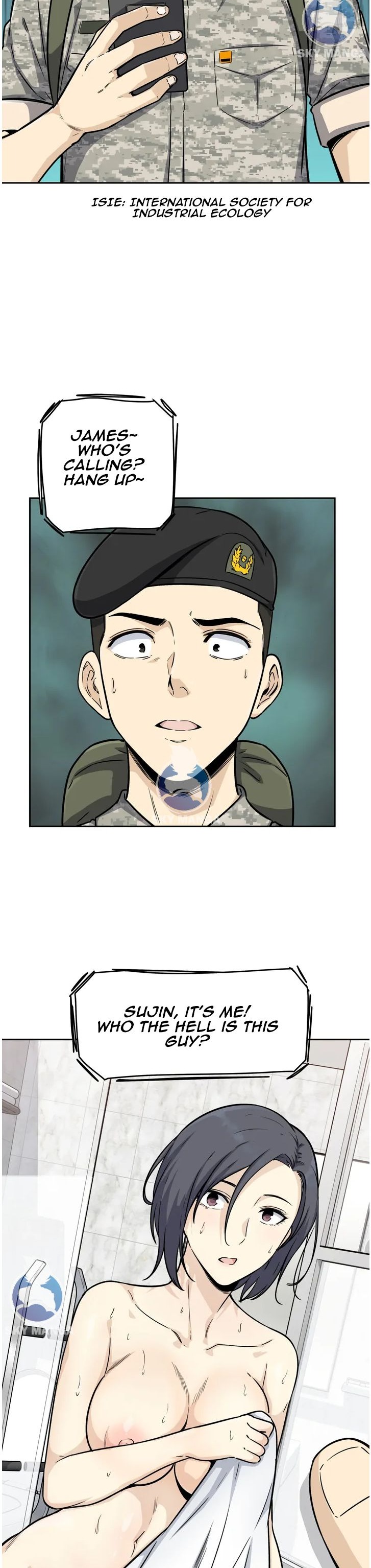 Gomusin Chapter 1 image 22