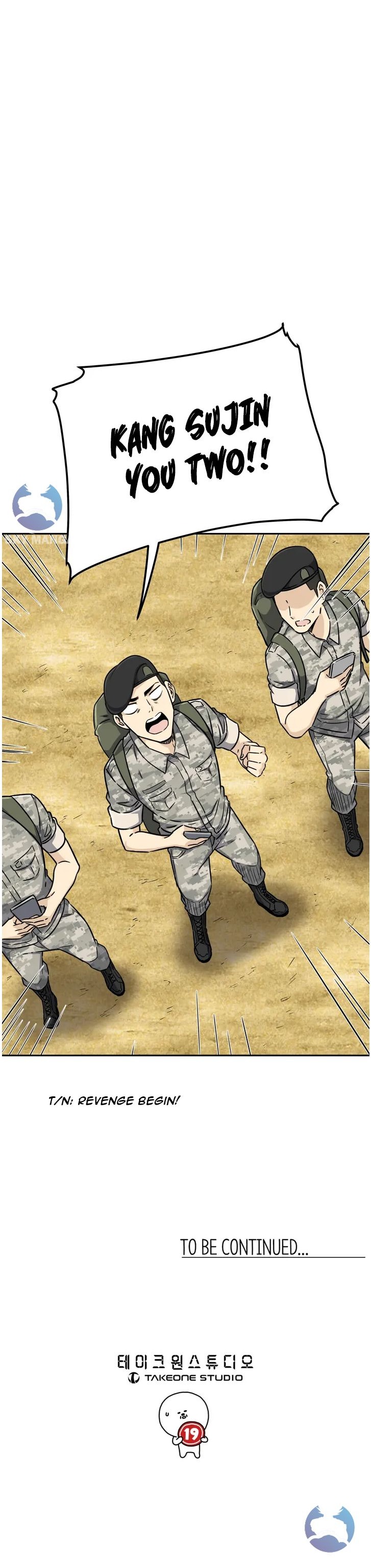 Gomusin Chapter 1 image 24