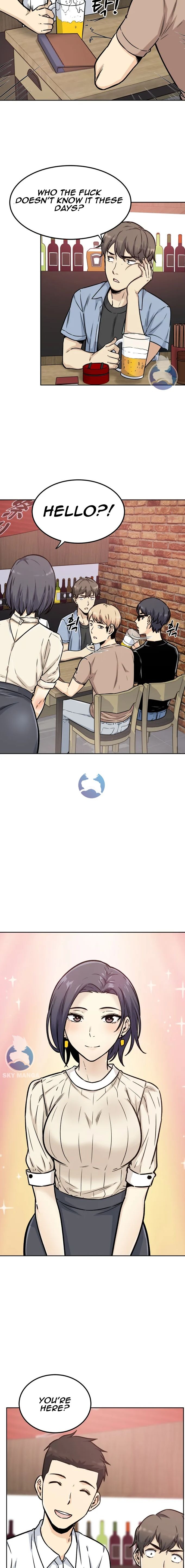 Gomusin Chapter 1 image 2