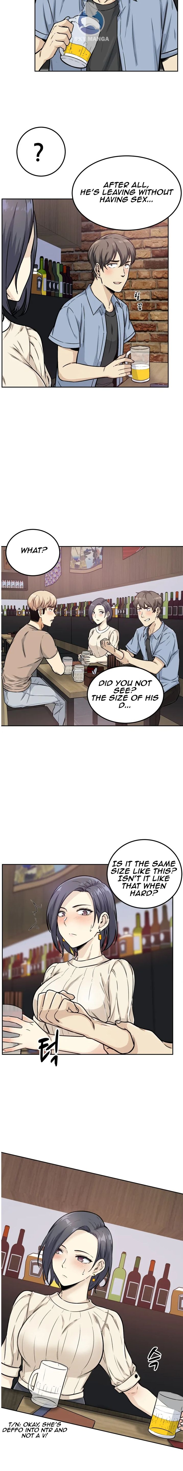 Gomusin Chapter 1 image 5