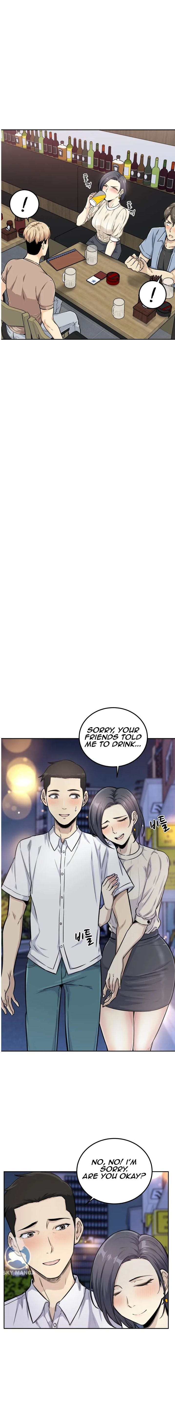 Gomusin Chapter 1 image 6