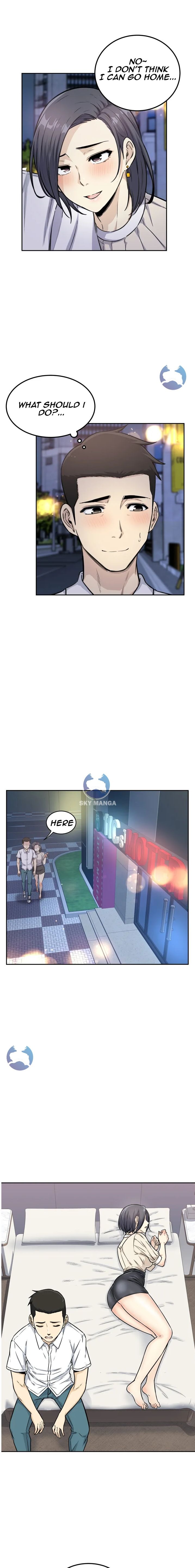 Gomusin Chapter 1 image 7