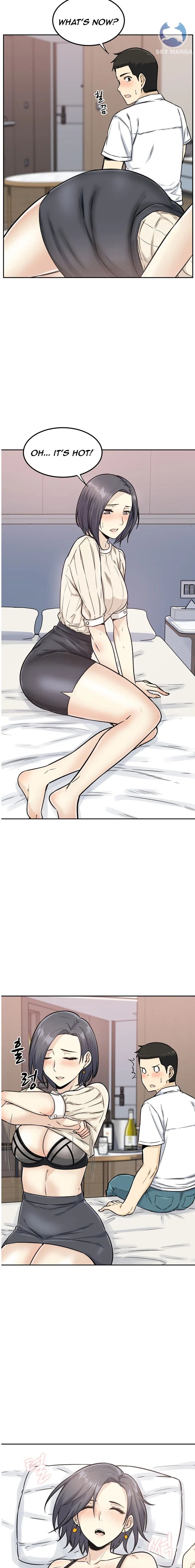 Gomusin Chapter 1 image 8