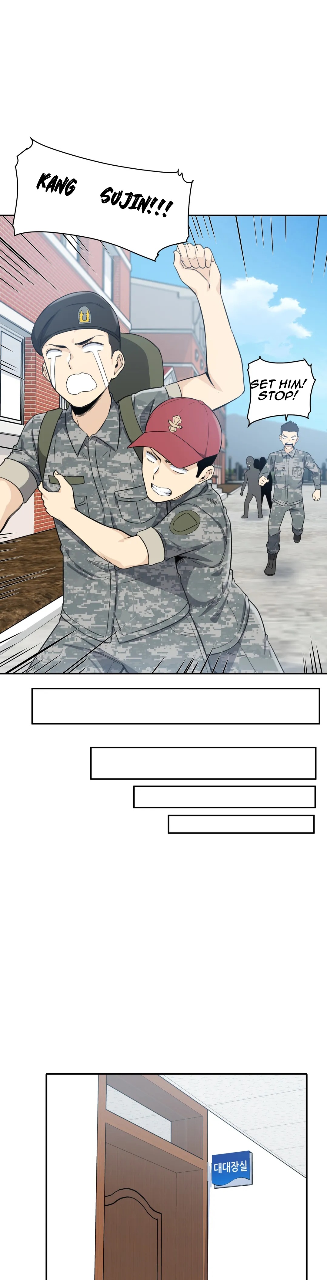 Gomusin Chapter 2 image 11