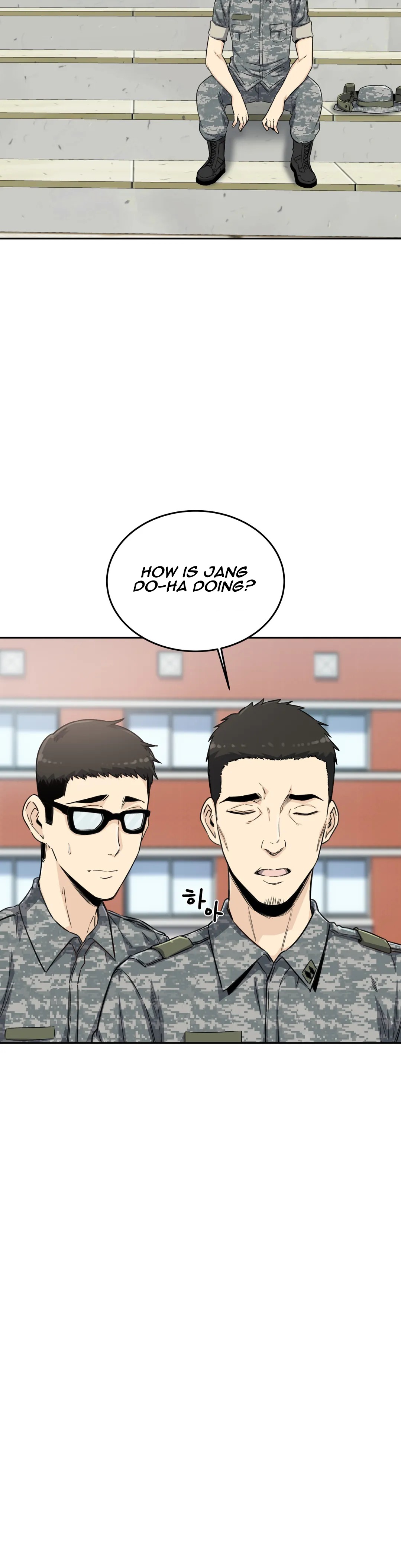 Gomusin Chapter 2 image 20
