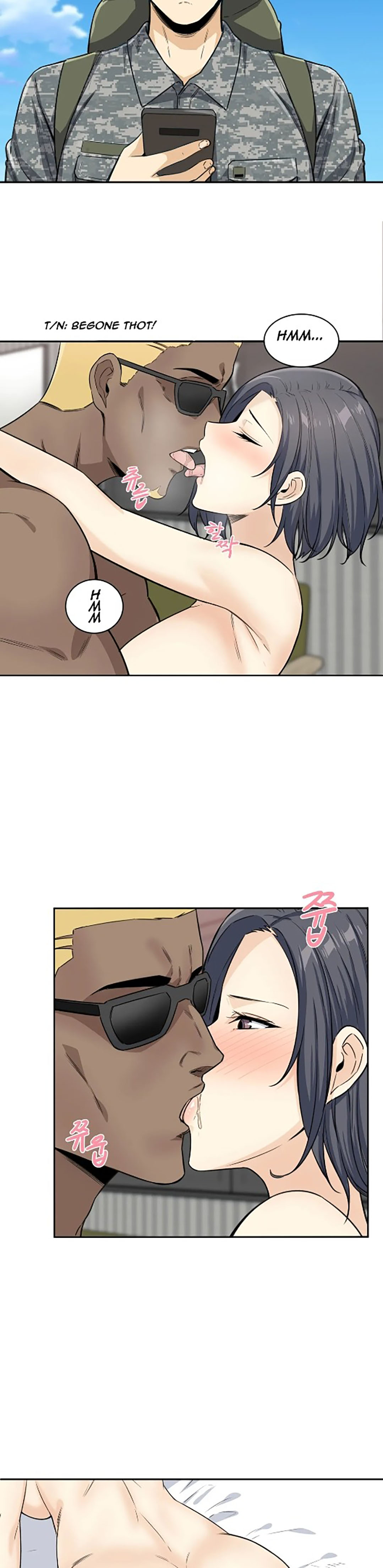 Gomusin Chapter 2 image 2