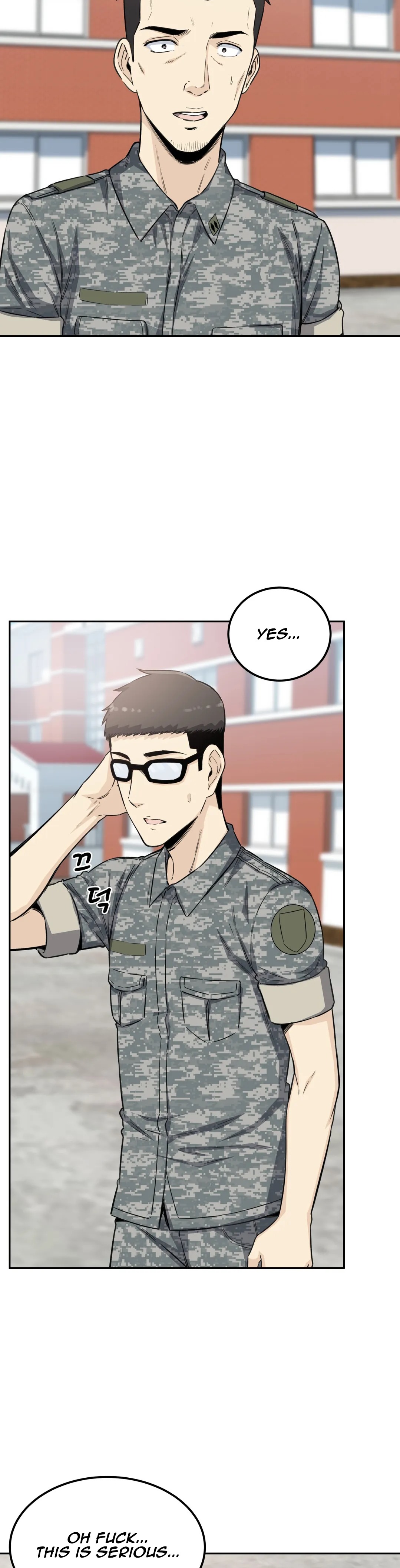Gomusin Chapter 2 image 29