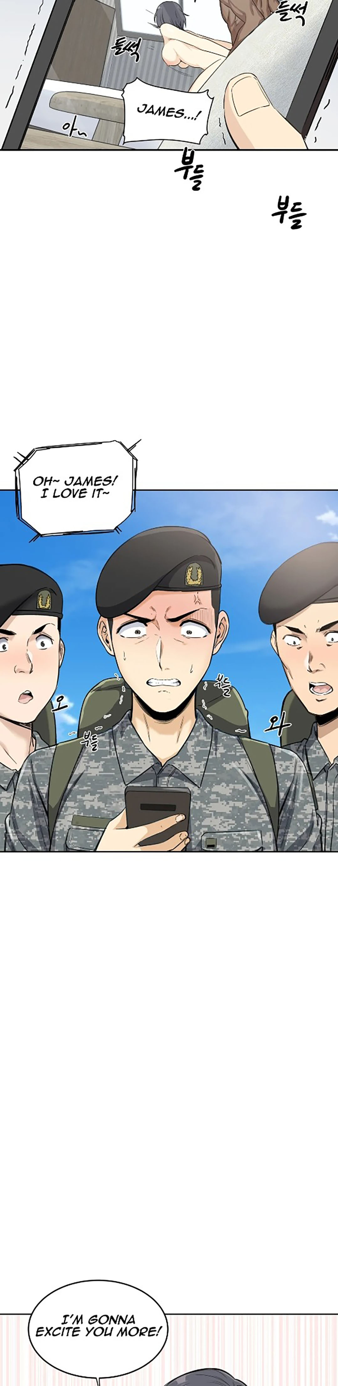 Gomusin Chapter 2 image 5