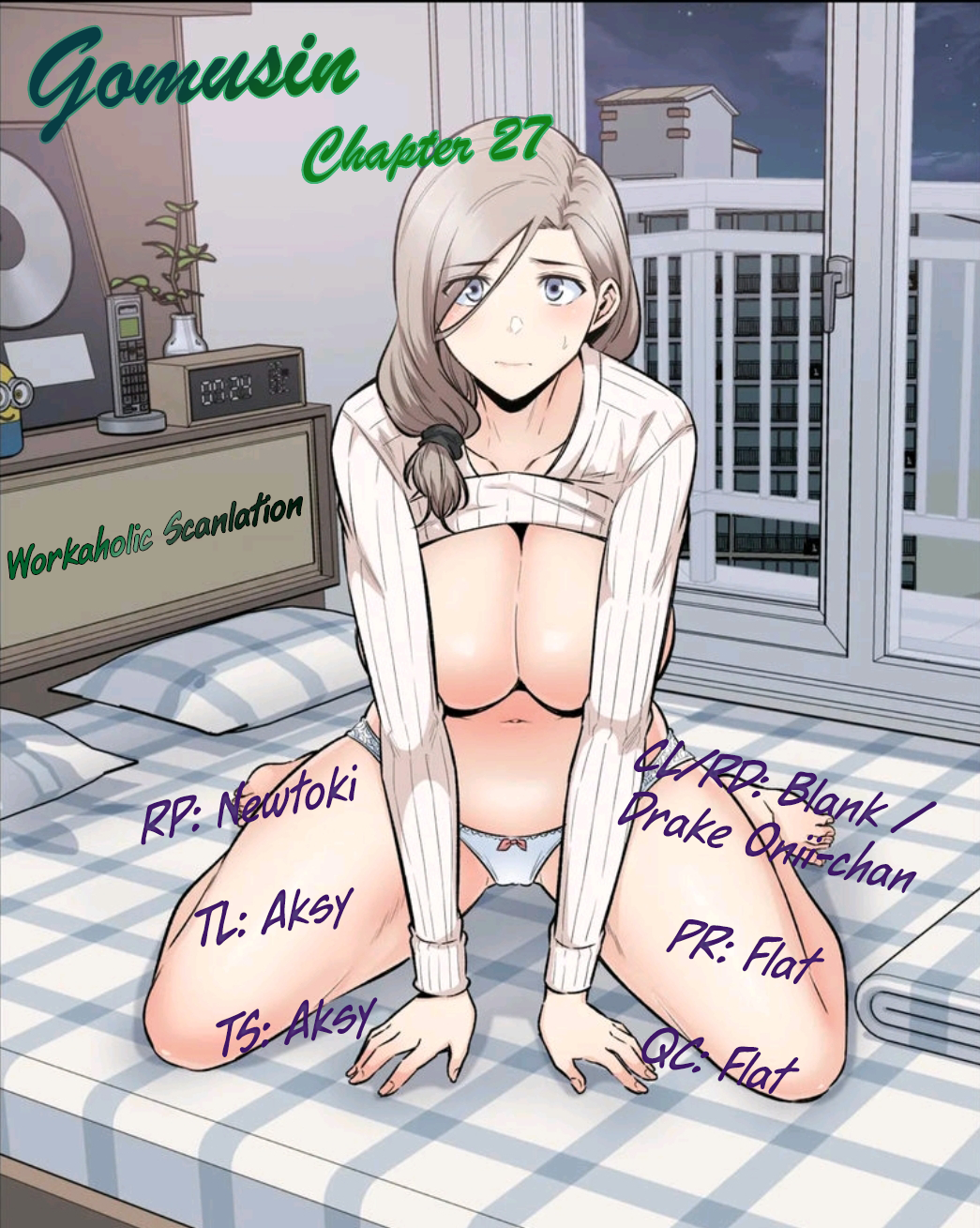 Gomusin Chapter 27 image 0