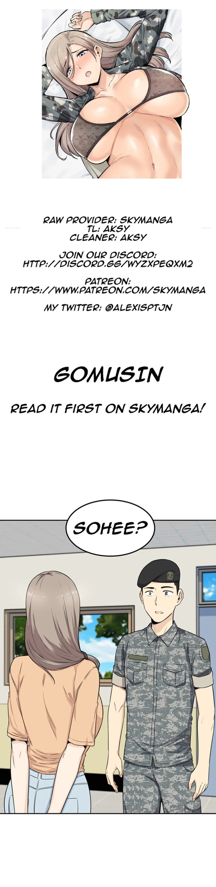 Gomusin Chapter 3 image 0