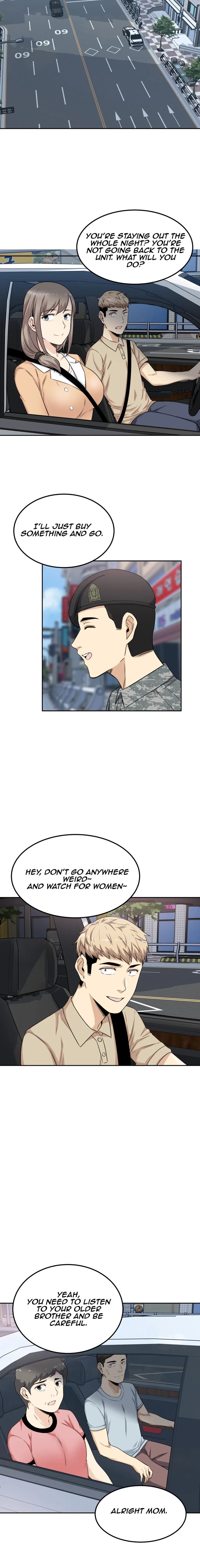 Gomusin Chapter 3 image 11