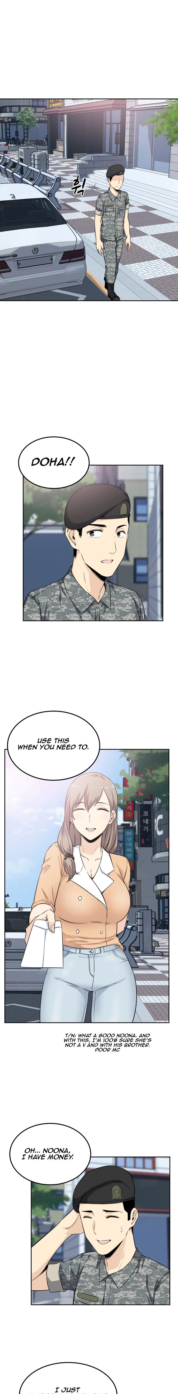 Gomusin Chapter 3 image 12