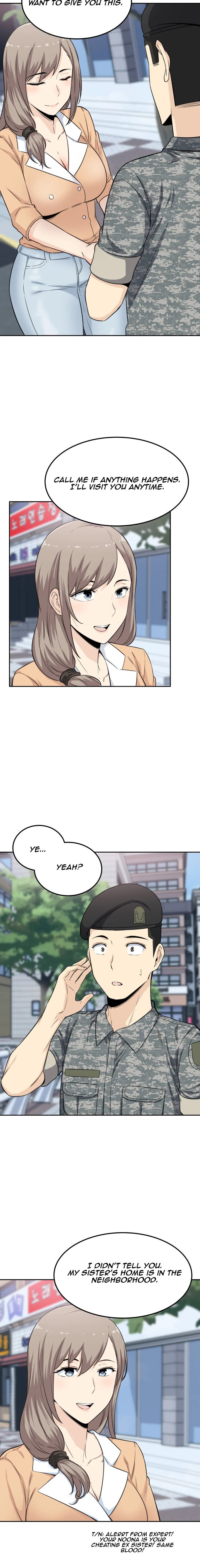 Gomusin Chapter 3 image 13