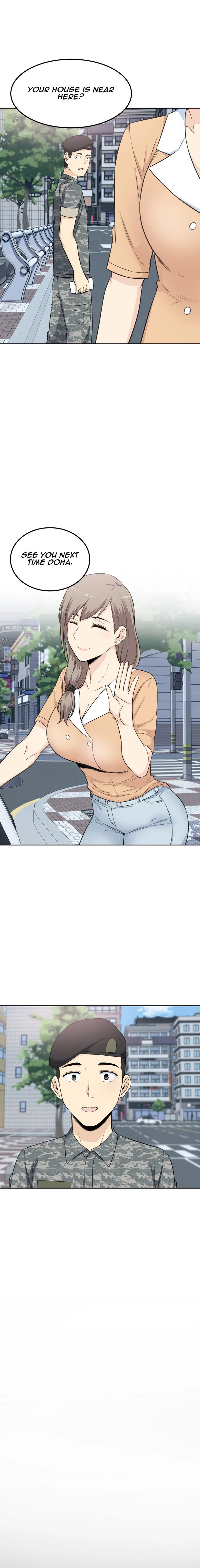 Gomusin Chapter 3 image 14