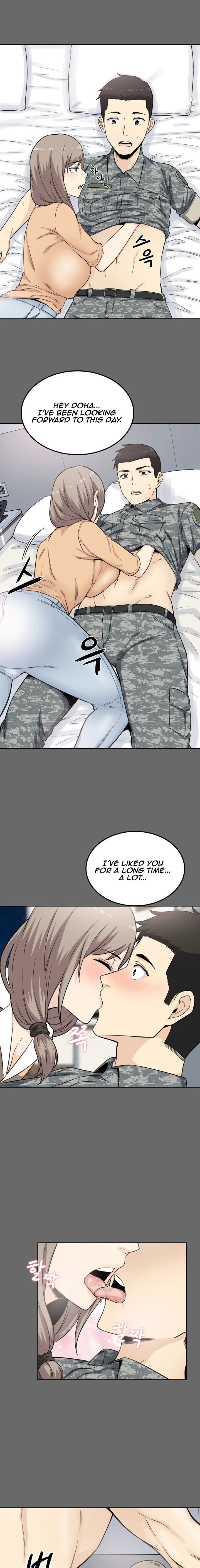 Gomusin Chapter 3 image 17