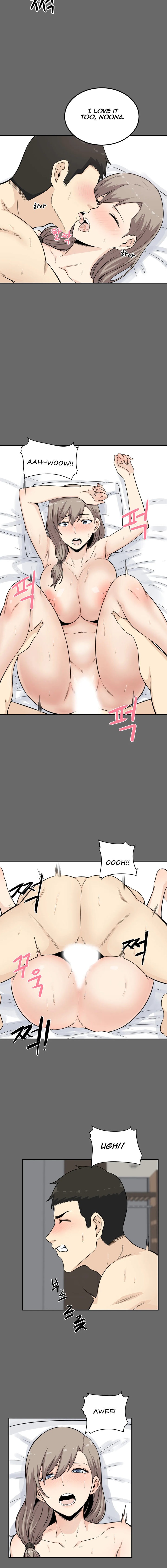 Gomusin Chapter 3 image 20
