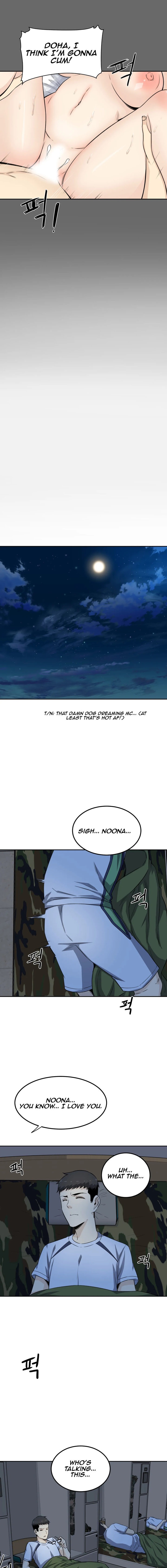 Gomusin Chapter 3 image 21