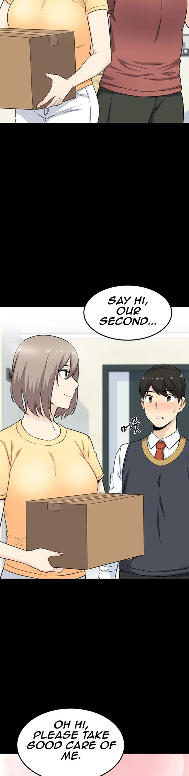 Gomusin Chapter 3 image 3