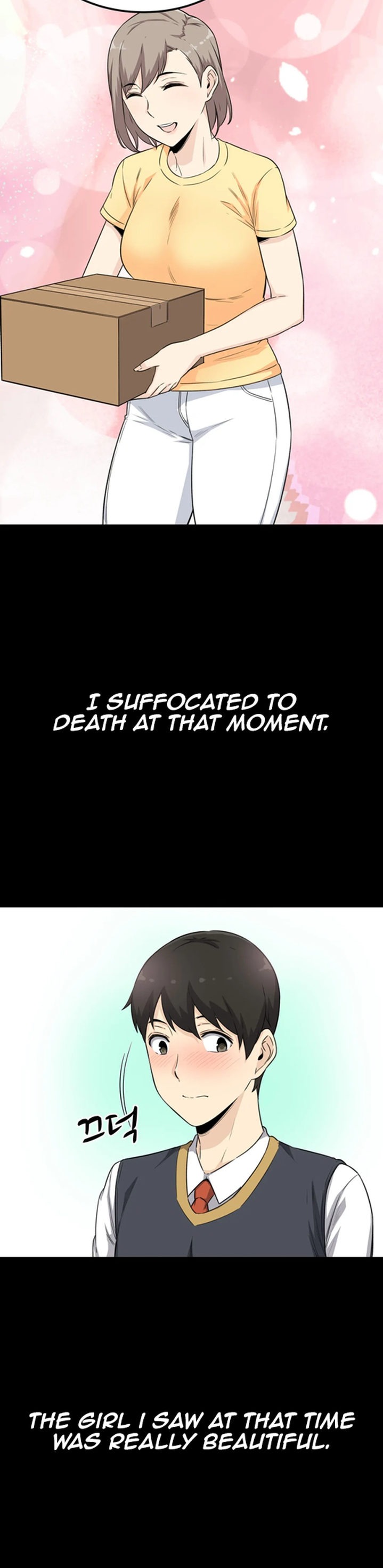 Gomusin Chapter 3 image 4
