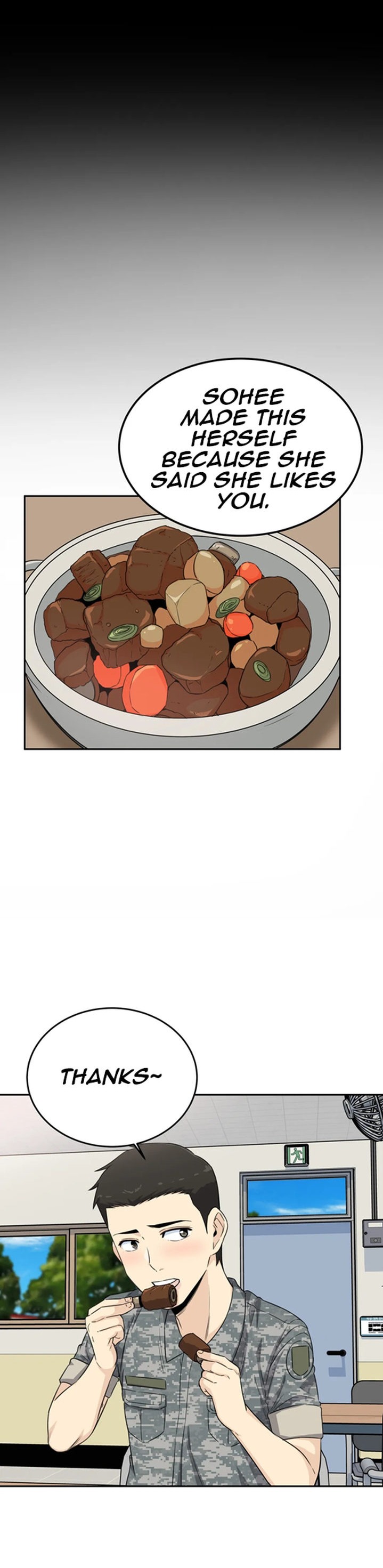 Gomusin Chapter 3 image 5