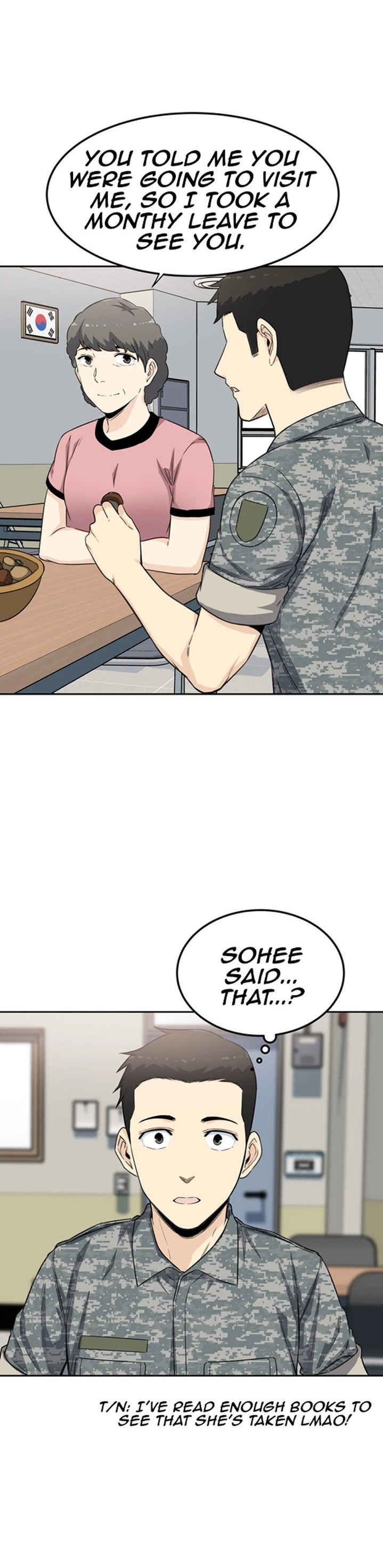 Gomusin Chapter 3 image 6