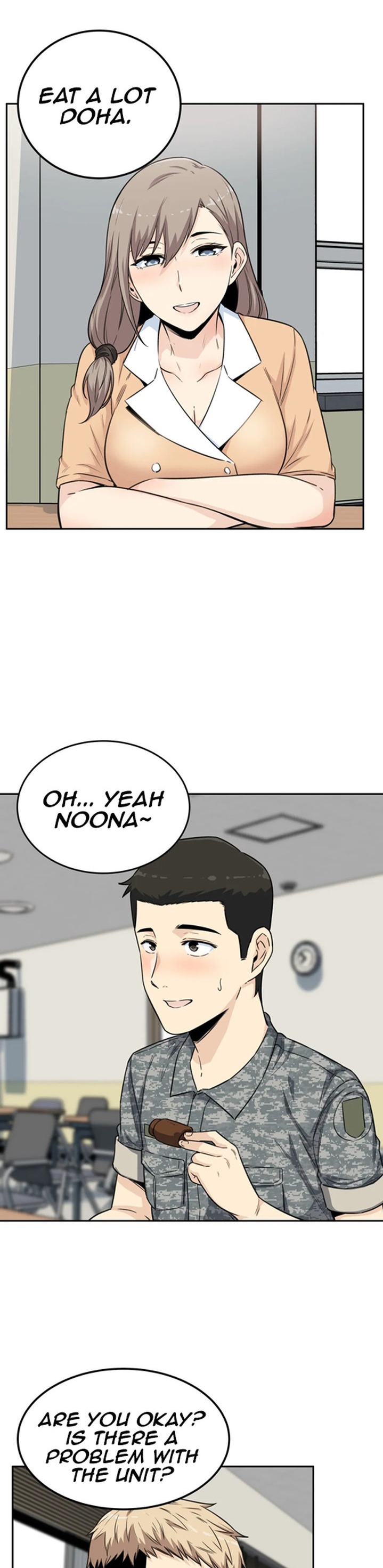 Gomusin Chapter 3 image 7
