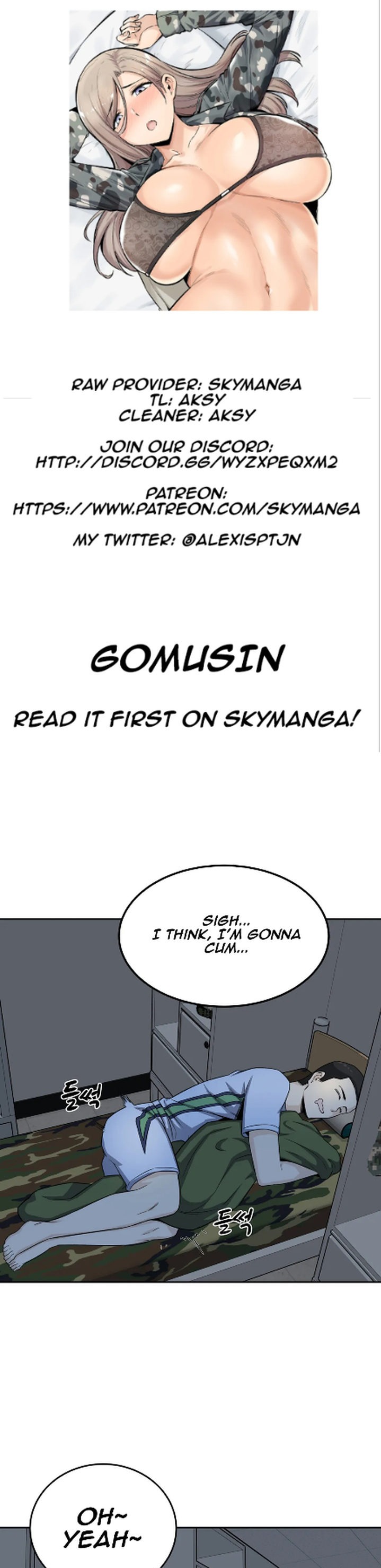 Gomusin Chapter 4 image 0