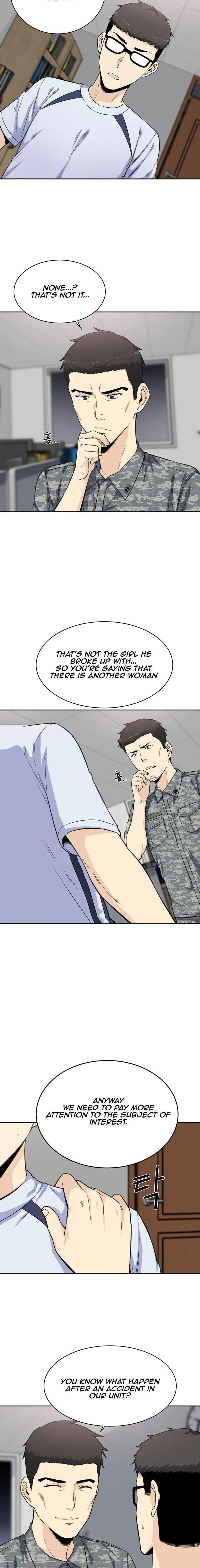 Gomusin Chapter 4 image 11